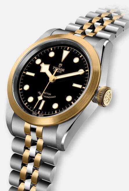 Tudor BLACK BAY 41 S&G M79543-0001 Replica Watch